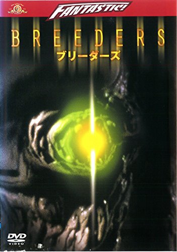 BREEDERS ブリーダーズ DVD BREEDERS ブリーダーズ DVD Amazon.co.jp: Breeders [DVD