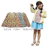 【SiShuNon/Kiccoly】カラフル花プリントチュニックTシャツ キッコリー ベビー キッズ カラフル 花 フラワー プリント チュニック 長袖Tシャツ 100 13 オレンジ
