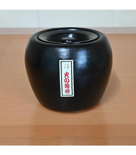 Amazon.co.jp: ダルマ火消 大 （三河焼 陶器 七輪 コンロ 燃焼器具