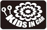 imoninn KIDS in car ステッカー　【マグネットタイプ】　No.27　デンデンムシさん　（黒色）