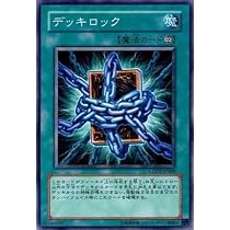 Amazon.co.jp: 遊戯王カード 魔封じの芳香(スーパーレア) レアリティ 