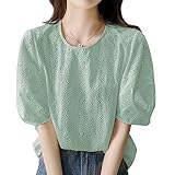 [Ｓｕｅｅｙａ] スイーヤ ブラウス レディース 刺繍 レース シャツ 花柄 半袖 パフスリーブ 裏地付き 着痩せ 体型カバー 可愛い おしゃれ カジュアル デート オフィス プルオーバー トップス 夏