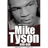 マイク・タイソン DVD-BOX