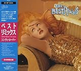 ベスト・リミックス