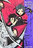 BLOOD+ ���V�A���E���[�Y