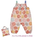 kukka hippo クッカヒッポ ディズニー プレイウェア 90cm (バンビ（84021）)