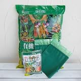 【ノーブランド品】野菜用　ベルポット6リットル2枚と土と肥料のセット[袋栽培用]