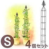 【4個セット】 G-Story ローズトレリスタワー ラウンド S
