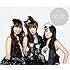 ノースリーブス「キスの流星(通常盤)」