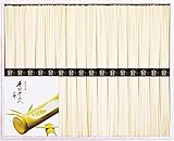 島原手延そうめん BD-25