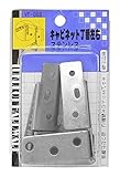 WAKI キャビネット丁番左右 ステンレス
