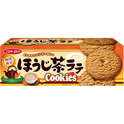 ミスターイトウ ほうじ茶ラテクッキー