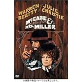ギャンブラー [DVD]