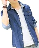 (ジルア) G-RUA メンズ デニム シャツ 長袖 襟付き アメカジ カジュアル ファッション 男性 用 春服 夏服 秋服 コットン ブルー ディープ ブルー B04.ディープブルー 濃青 2XL(日本L)#052