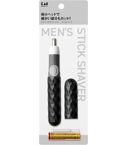 KAI メンズポイントヘアクリッパー ツーブロ専用です