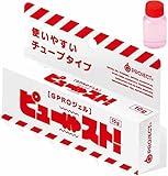 男性の継続アイテム【GPROジェル ピュースト】使いやすいチューブタイプ｜【ローションA（20ml）】セット