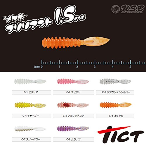 TICT(�ƥ�����)�륢���᥿�ܥ֥�ꥢ���1.8������ɥ��ꥢ