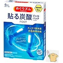 めぐたんさん専用.6 5121s0kbzLL._AC_UL210_SR210,