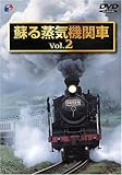 �h����C�@�֎� VOL.2