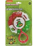 TMNT Cool Teether & Lollipop Rattle Set - red, one size [並行輸入品]