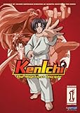 Kenichi: Mightiest Disciple - Season 1 Part 2 [DVD] [Import]