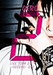 Gero/Live Tour 2014 -SECOND- DVD (通常盤)