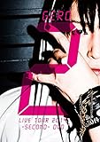 Gero/Live Tour 2014 -SECOND- DVD