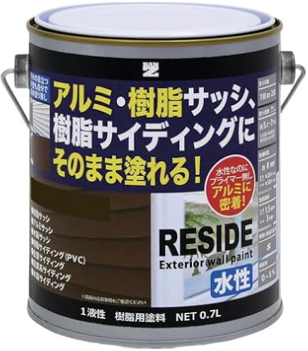 Amazon | BAN-ZI 水性錆転換塗料 サビキラープロ 16kg | プライマー