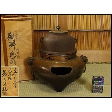 Amazon.co.jp 売れ筋ランキング: 茶釜 の中で最も人気のある商品です