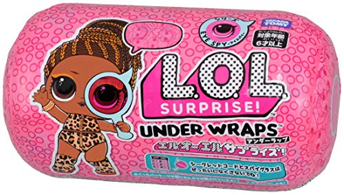 L O L サプライズ アイスパイ アンダーラップ2の遊び方やキャラクター紹介 19年03月30日発売 Gacha Gacha Toys