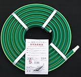 雪国の必需品 耐寒性・耐候性にすぐれ、後片付けも簡単 大研化成工業 家庭用融雪プロテクター 5m 片面穴 KUP-05S [簡易パッケージ品]