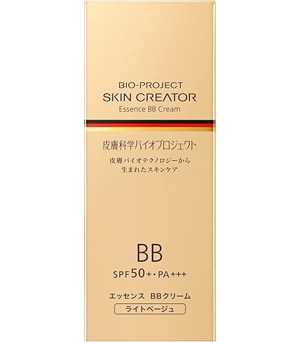 Amazon | スキンクリエーター コンセントレート クリーム AA－W 40g