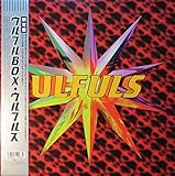 ウルフルBOX [Analog]