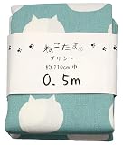 日吉商会 ねこたま帆布カットクロス50ｃｍ NTSC8B