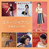 �S�[���f�����x�X�g �G�~�[�E�W���N�\��