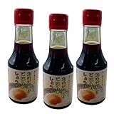 たまごかけごはん醤油150ｍｌ 【3本セット】昔ながらの製法 手作り醤油 天保7年創業 野澤食品工業