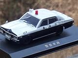 DISM 1/43 330セドリック GL-E 後期型 パトロールカー 警視庁 ['77] 完成品