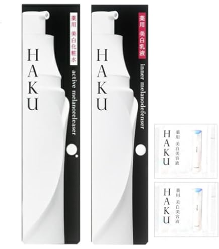 Amazon.co.jp: 資生堂 HAKU アクティブメラノリリーサー・インナー