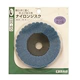 Bigman(ビッグマン) ナイロンジスク#600100×15 DS-303
