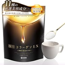 Amazon.co.jp: カカベル ヘンププロテイン パウダー タンパク質 食物