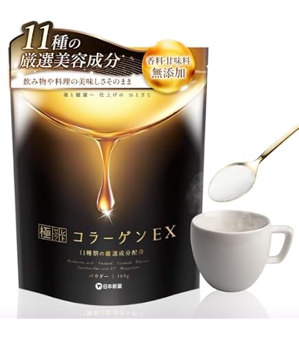 Amazon | 純粋コラーゲン 100％ CEX 30包 | コラーゲン