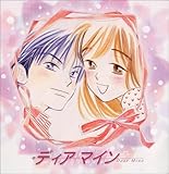 �f�B�A �}�C��