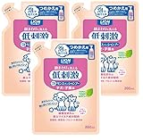 【泡タイプ】 ライオン ペットキレイ 顔まわりも洗える泡リンスインシャンプー 子犬・子猫用 つめかえ用 200mLx3個パック (まとめ買い) LION