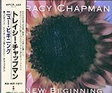 �j���[�E�r�M�j���O