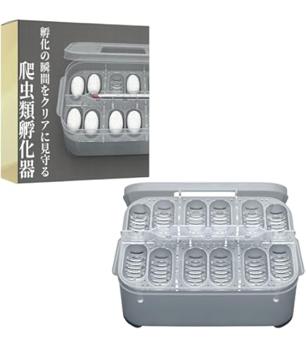 Amazon | バーミキュライト 2L 550g 国産 トカゲ ヤモリ カメ