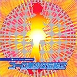 avex mode selection ���[�� �������`��2