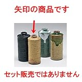 ミニ花瓶 唐津丸一輪立 ［ 2.2 x 4.8 x 11cm ］ 【 インテリア 置物 料亭 旅館 業務用 】