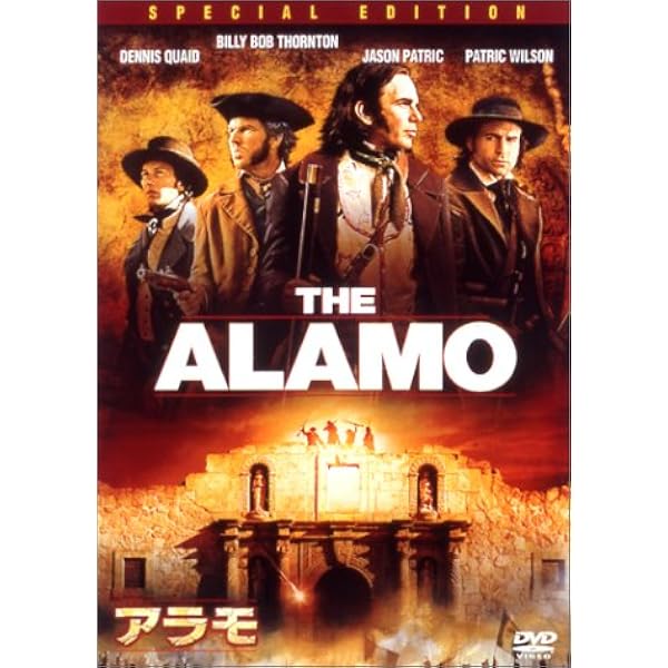 (未使用･未開封品)　ヴェロニカ・ゲリン 特別版 [DVD] lok26k6 中古】(未使用・未開封品) ヴェロニカ・ゲリン 特別版 [DVD] lok26k6