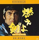 �R���挕 �T���g����