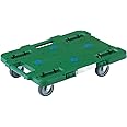 トラスコ中山(TRUSCO) 平台車 ルートバン 370×500 4輪自在 緑 MPB-500J-GN